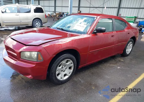 2006 Dodge Charger из США, поврежденный, VIN 2B3KA43G66H435455